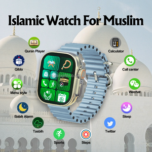 Montre Coranique Musulmane avec <span class=keywords><strong>Boussole</strong></span> Audio GPS, Suivi du Sommeil, Étanche IP65, Affichage Numérique de l'Heure de l'Adhan, Bracelet en Cuir - Product Image 5