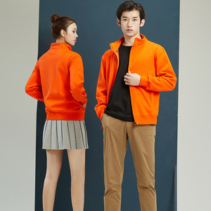 Custom <b>Fleece</b> <b>Lined</b> Zip Up Cardigan Thickened Outdoor <b>Jacket</b> With Embroidery Logo Printing For Teenager - Product Image 2
