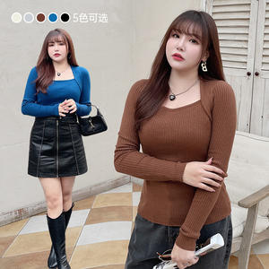 N8158 Top de Punto para Mujer, Cuello Cuadrado, Color Sólido, Otoño Invierno, Capa Base, Marrón, Talla Grande, Manga Larga - Product Image 3