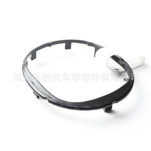 Cache-poussière de levier de vitesses Fiat 500 500c en plastique noir, pièce auto - Product Image 4