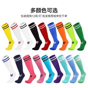 Basketball Men's Long Tube Thick Towel <b>Socks</b>, <b>Moisture</b>-Wicking Anti-Slip Over-the-Knee <b>Socks</b> for Children's Sports Football - Product Image 5
