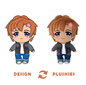 流行定制可爱手工制作毛绒玩具 毛绒玩偶 定制动物毛绒玩具 设计你自己的毛绒玩具 - Product Image 1