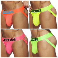 JOCKMAIL Sous-vêtements de mode pour hommes : Boxers de sport taille basse, Jockstraps respirants en maille, Shorts string Sissy, Strings pour homme