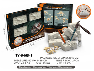 Dinosaurios de excavación arqueológica - Product Image 2