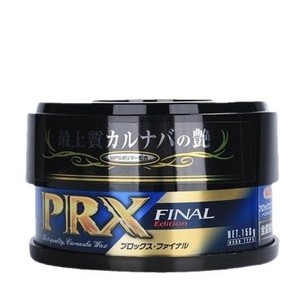 Cire pour voiture Willson Japan PRX F Series, cire fluorée à base de carnauba brésilienne pour la protection de la carrosserie - Product Image 5
