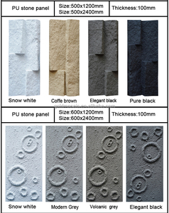 Prix de gros d'usine PU panneau de pierre de lune extérieur et intérieur PU faux panneau de pierre avec étanche et ignifuge - Product Image 6
