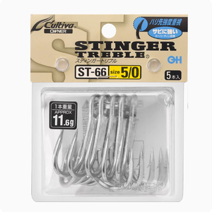 Anzuelo Triple OWNER ST-66 STINGER, Anzuelo Triple de Acero con Alto Contenido de Carbono, Aleación de Estaño Mate para Técnicas de Pesca en Mar y Hielo - Product Image 1