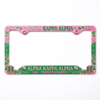 Cadre de plaque de voiture créatif et charmant avec lettres grecques, décoratif et tendance, pour cadeaux de sororité et de campus, avec support de plaque de chapitre