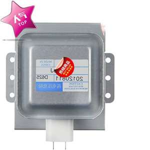 Magnetrón para Horno Microondas M24FB-610 2M319J, Pieza de Repuesto para Reparación - Product Image 1