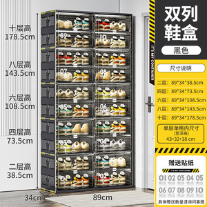 <span class=keywords><strong>Jeko</strong></span> & <span class=keywords><strong>Jeko</strong></span> Giant Sneaker Pet Caja de almacenamiento de zapatos de exhibición transparente plegable apilable Organizador de zapatos de plástico transparente apilable - Product Image 5