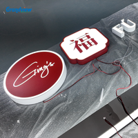 Enseigne lumineuse professionnelle personnalisée en lettres creuses, boîte à lumière en acrylique LED pour publicité, idéale pour les logos de magasins de jus, hôtels, centres commerciaux et bureaux