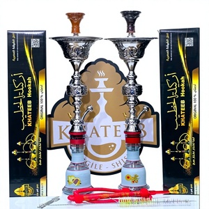 KHATEEB PREMIUM - Juego Completo de Cachimba Tradicional Jumbo (85 cm - Serie Artística) - Product Image 3