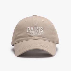 Vente en gros Chapeaux unisexes avec logo brodé en 3d et non structurés pour papa Casquettes de baseball en coton brodé - Product Image 1