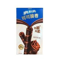 Snack asiatique en gros: Rouleau croustillant Oreos (saveur douce et croustillante)-Rouleau de gaufrette mince, collation exotique, 50g