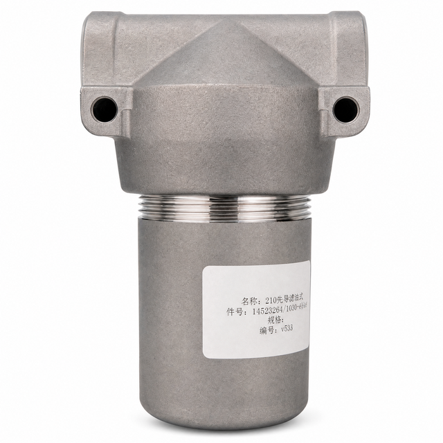Excavator Hydraulic Pilot Filter Assembly 14523264 / 1030-61400 (1030-61460), Compatible with Volvo and SDLG Excavators