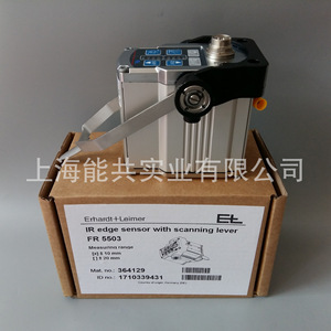 Detector Infrarrojo Erhardt+Leimer FR 5503, Sensor Óptico para Detección de Bordes - Product Image 5