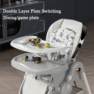 多機能調節可能安全ポータブル - Product Image 4