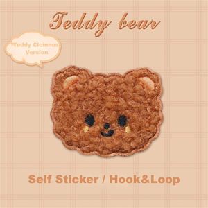 New Self Adhesive/Hook&loop Brooch Embroidery Cute Cartoon Plush Bear Sheep Patch for Decoration - Product Image 4