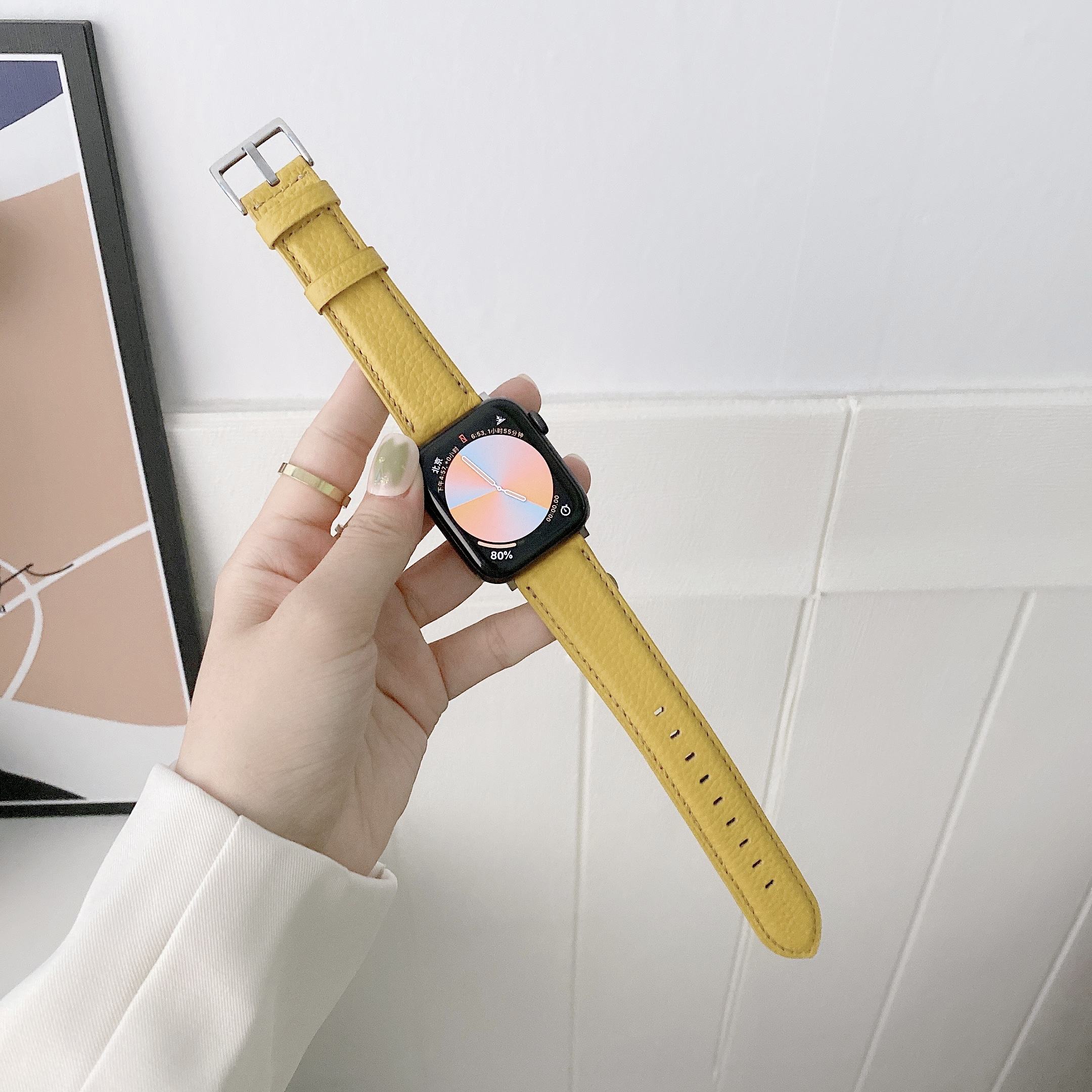 สีเหลือง