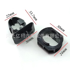 Mercedes Side Skirt Fastener Threshold Clip A0099884278 A0099884378 <b>Door</b> <b>Trim</b> Retainer - Product Image 4