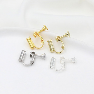 Brass Convertible 14Mm Clip-On Bông Tai Phụ Kiện Thời Trang Vàng Không-Xỏ Kim Loại Bông Tai Chuyển Đổi - Product Image 4