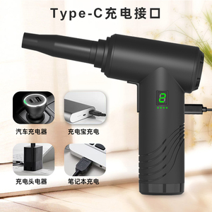 เครื่องเป่าลมไร้สายแบบมือถือเครื่องเป่าลมแบบพกพา56W 3000mAh 80000รอบต่อนาทีพร้อมอุปกรณ์เสริมสำหรับทำความสะอาดในครัวเรือน - Product Image 2