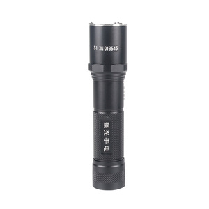 Tactical <b>Flashlight</b> <b>Rechargeable</b> 2000mAh High Intensity For Security Patrol And Riot Control - Product Image 1