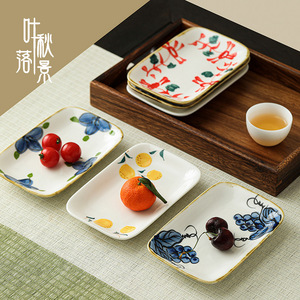 Plato rectangular de cerámica pintado a mano para frutas, plato de porcelana para aperitivos y postres, para fiestas de té, diseño fresco y lindo. - Product Image 1