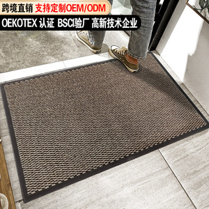 Doormat Thickened Fleece Absorbent Non-Slip Rectangle Gray Coffee Burgundy Machine Washable Spot Clean Door <b>Mats</b> <b>Large</b> Area - Product Image 3