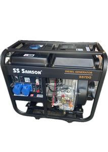 Generador Diésel Portátil SS SAMSON de 7KW de Excelente Calidad para Uso Doméstico - Product Image 2