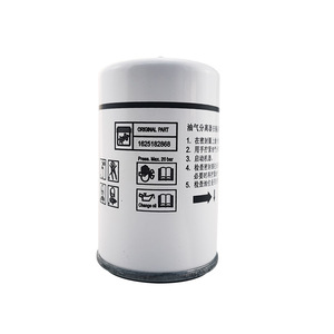Separador de Aceite y Gas LiUTECH 1625182968 para Compresor de Tornillo, Pieza de Filtro - Product Image 4