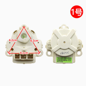   Motor de Tracción para Desagüe de Lavadora Td-cl-22A 6.2Cm, Piezas Eléctricas para el Hogar - Product Image 1