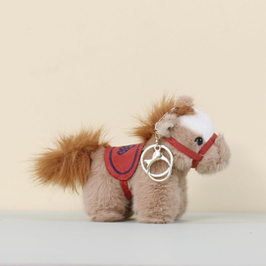 Groothandel Schattige Mini 12cm Pluche Paard Sleutelhangers Hangertje Aangepaste Logo Kleine Pony Pluche Sleutelhanger Knuffeldier voor Promotie - Product Image 3