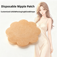 Patchs de soutien-gorge sexy personnalisables avec logo et marque, en matériau jetable doux pour la peau, pour vêtements dos nu et ajustés