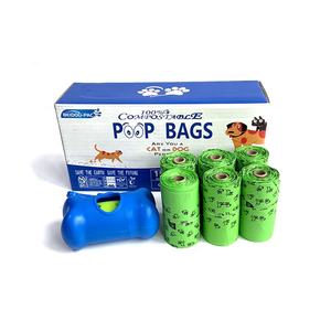 Custom logo Biodegradable Lavender Dog Poop <b>Bag</b> Compostable Puppy Scented Poo <b>Bags</b> with Dispenser - Product Image 1