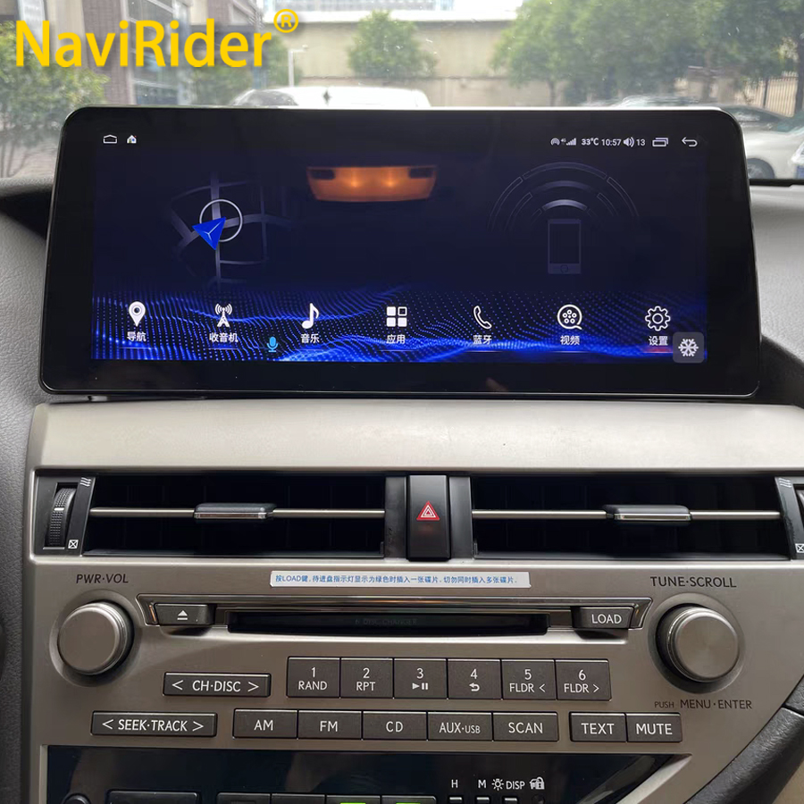 12.3インチAndroidスクリーン レクサスRX RX270 RX350 RX450H 2009