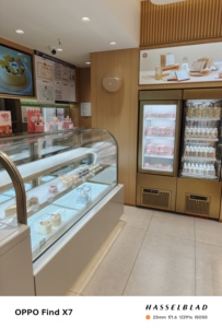 BREVIT Fábrica Venta caliente estilo tienda de conveniencia refrigeradores expositores postre y bocadillo para gabinete de pasteles Panadería - Product Image 3