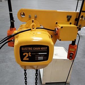 Alat Angkat Rantai Listrik Tugas Berat Grosir Baru 5 Ton Kontrol Jarak Jauh Proteksi IP54 380V untuk Bengkel - Product Image 3