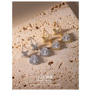 Conjunto de Collar y Pendientes de Estrella de Aleación de Cobre para Mujer, Joyería Fina con Engaste de Garra, Ideal para Fiestas, Origen Yiwu - Product Image 2