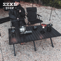 Table pliante en aluminium Three Donkey, table pliante d'extérieur noire, équipement de camping, table de pique-nique portable, table et chaises de camping