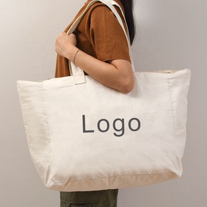 กระเป๋าผ้าใบ - Product Image 1