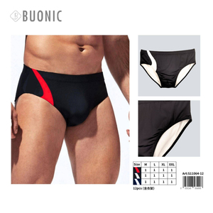 Costume da bagno da uomo Buonic Nero con pannello rosso S11064-12 M L XL XXL 12 pezzi con gancio - Product Image 3