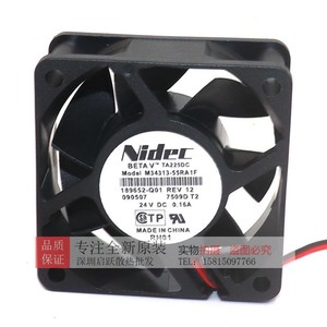 พัดลมอินเวอร์เตอร์นิเด็ค M34313-55RA1F 24V DC 0.16A 755/753 ซีรีส์ - Product Image 1