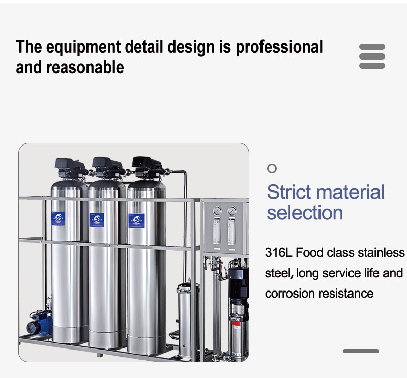 Pure Water Making Industrial Treatment RO System Filter Purification Plant Machine 500l / h Reverse Osmosis