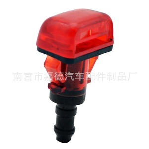 Buse de lave-glace 76850-SZA-A01 pour Honda Pilot, pare-brise arrière, matériau ABS, type mécanique - Product Image 3