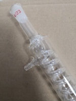 Fiole de distillation en verre pour laboratoire, appareil de distillation avec condenseur, entièrement en verre, matériel de chaudière et verrerie de refroidissement