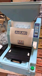 SUZUMO-máquina de <span class=keywords><strong>sushi</strong></span> Industrial de alta capacidad, robot de SVR-NNV, gran oferta - Product Image 5
