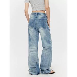 Jeans Azules Holgados de Corte Recto para Mujer, 100% Algodón, Alta Calidad, Lavado Desgastado, Estilo Vintage, Venta al Por Mayor - Product Image 5