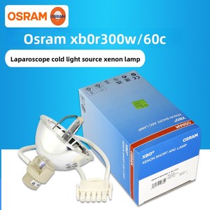 XBO R 300W/60C OFR Osram Lámpara de xenón 1277-220 Endoscopio Fuente de luz fría Bombilla - Product Image 2