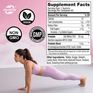 Gummies Probiotiques + Prébiotiques Quotidiens à Succès OEM/ODM pour la Santé Digestive, la Santé Intestinale et le Soutien Immunitaire, Complément Alimentaire, Végétalien - Product Image 2